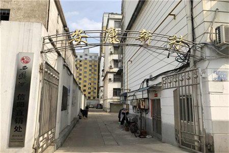 佛山小学附近书香雅居两室两厅一卫毛坯房出售送储藏室